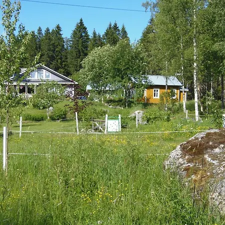 招待所 Gula Villan